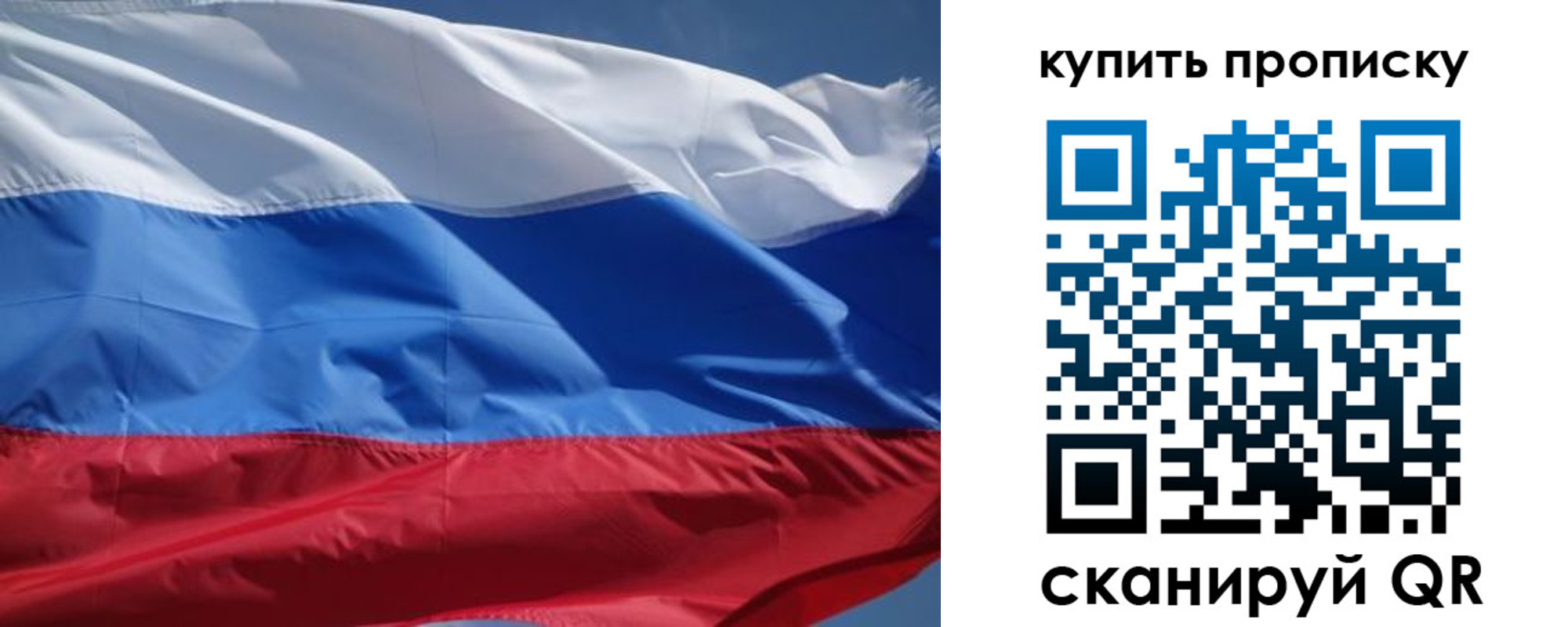 регистрация для школы в Венёве