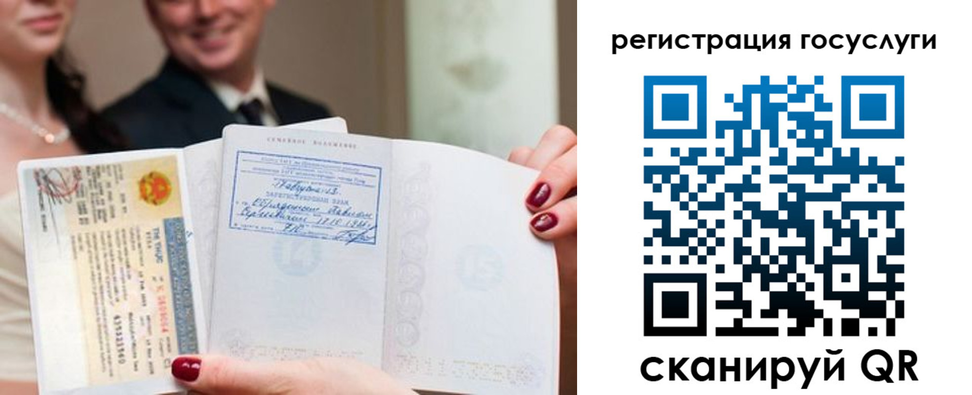 временная регистрация адрес в Венёве