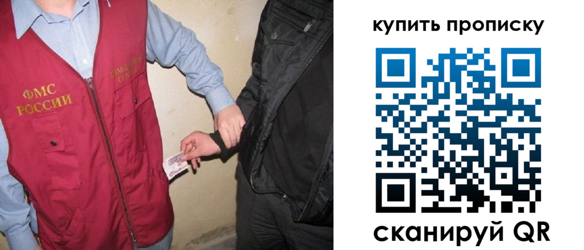 регистрация для школы в Венёве
